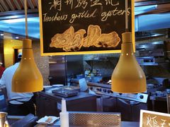 大堂-怡聚轩全日制自助餐厅(大中华喜来登酒店)