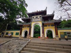 -柳侯公园