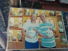 -景德镇古窑民俗博览区