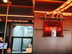 -探鱼·鲜青椒爽麻烤鱼(广州欣荣广场店)