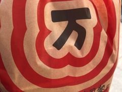 -肯德基(巴沟店)