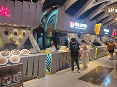 -食悦天美食广场(长沙IFS国金中心店)