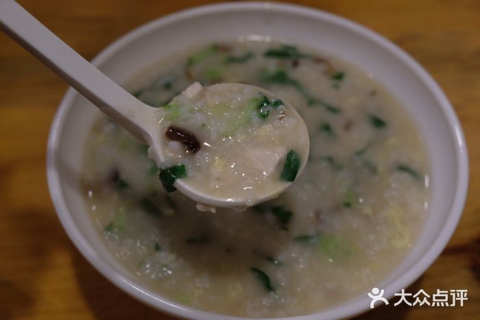 深海鱼粥(省府总店)皮蛋瘦肉粥图片