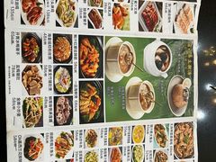-利雅园酒家(大沙地店)