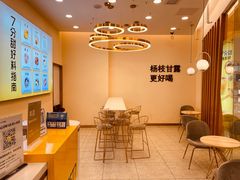 用餐区-7分甜(钟楼龙湖店)
