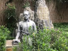 -上海蔡元培故居陈列馆