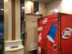 -DQ·蛋糕·冰淇淋(包河万达店)