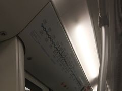 -嘉善路(地铁站)