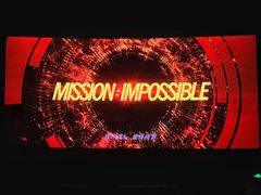 -中影国际影城(东方新天地CINITY店)