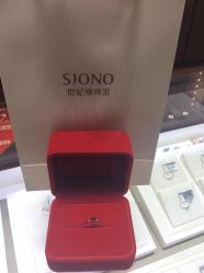 -世纪缘珠宝(济南品牌店)