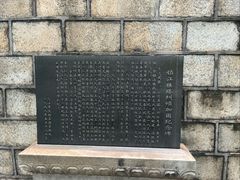 -锁江楼