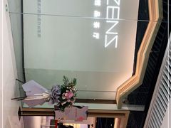 -小罐茶馆(济南恒隆广场店)