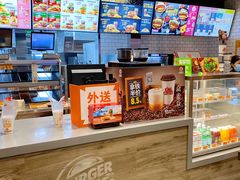-汉堡王(西铁营万达店)
