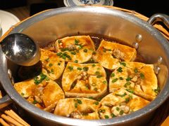 客家手工豆腐-首秀·四川料理(星耀101店)