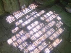 -龙达温泉生态城