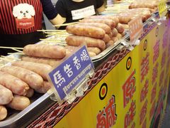 -花莲东大门国际观光夜市