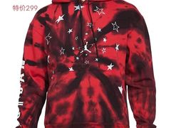 -南通奥特莱斯购物广场