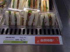 -宜家家居(西安未央商场店)