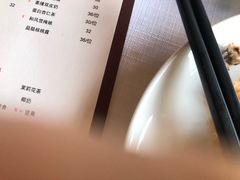 -富力丽思卡尔顿酒店·丽轩中餐厅