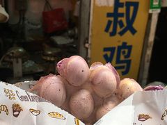 -阿叔鸡蛋仔(燎原路店)