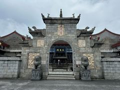 -南岳衡山风景名胜区