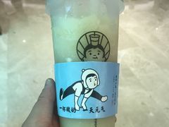 -我是酸奶君(壹方城店)