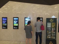 -英皇UA电影城(瑞虹天地月亮湾)