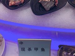 -澜悦港海鲜体验主题餐厅