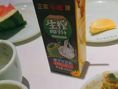 -宽城子美蛙毛肚自助火锅(建邺万达步行街店)