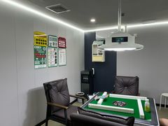 -龙小主24H共享棋牌室(万达广场C栋店)
