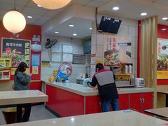 -三品王(桃源店)