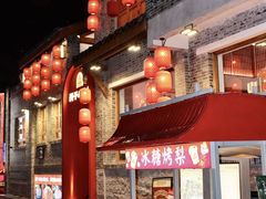 -重庆十八梯传统风貌区