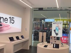 -Apple授权专营店(东城万达店)