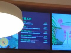 -漫蔬•台北蔬食小馆VEGGIEBOIL(朝晖店)