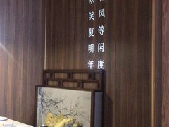 -钟菜·粤菜点心·宴请(海上世界·汇港二期店)