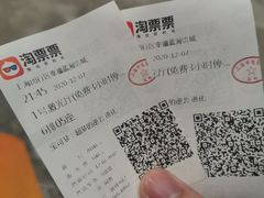-幸福蓝海影城(上海闵行日月光中心杜比全景声店)