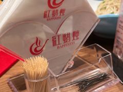 -红蜡烛-养生粥-津鲁菜(中山路店)