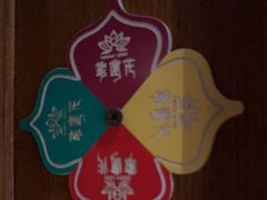 -紫莲花足道(柯桥古镇店)