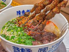 -陳香貴·兰州牛肉面(松江亚繁亚乐城店)