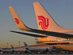 -虹桥机场国航贵宾室v8