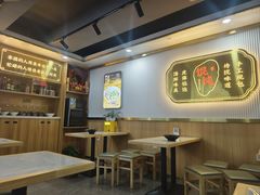 -嘎灵阁馄饨铺(富平路店)