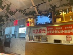 -嘉和一品粥(方庄店)