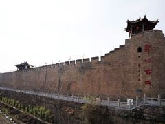 -郭峪古城