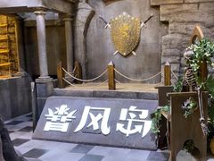 -暴风岛沉浸式体验馆(百联世纪店)