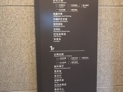 -烟台市博物馆