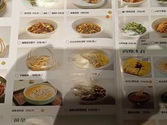 -楚山晓·湖北菜(武汉光谷K11店)