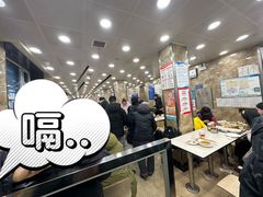 -老四季(总店)