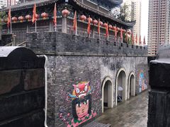 -昌州古城
