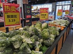 -超市发超市(学院路店)