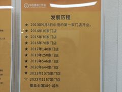 -中田健身工作室(莘庄地铁站店)